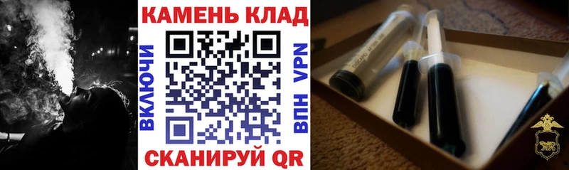 ГАШИШ Premium  Семилуки 