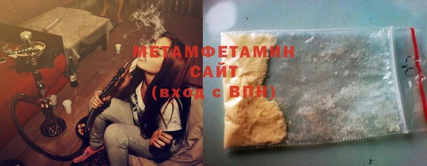 амф Аркадак