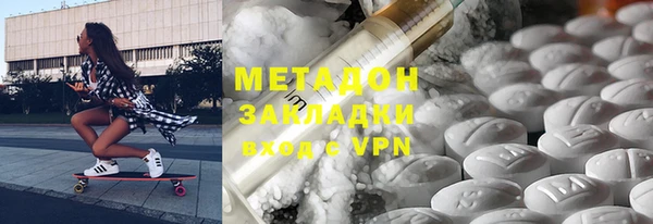 амф Аркадак