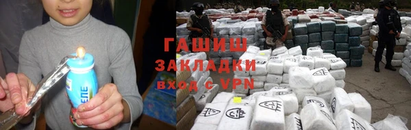твердый Арсеньев