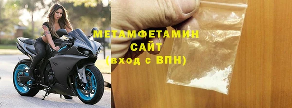 амф Аркадак