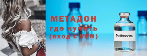 твердый Арсеньев