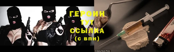 амф Аркадак