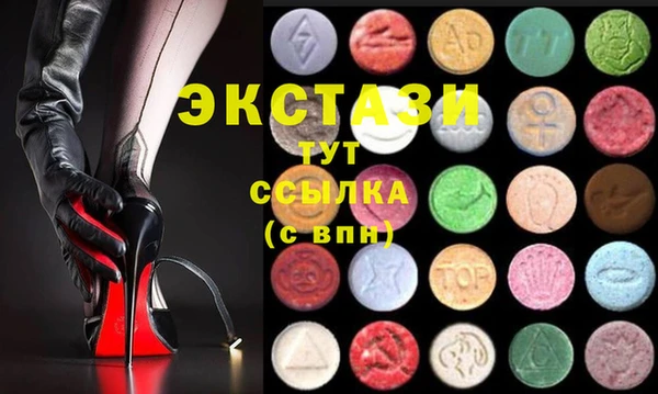 амф Аркадак