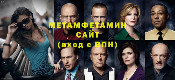 амф Аркадак