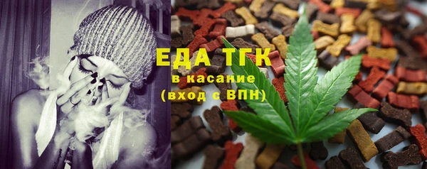 амф Аркадак