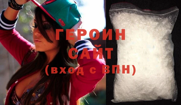 твердый Арсеньев