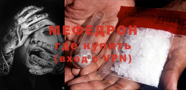 твердый Арсеньев
