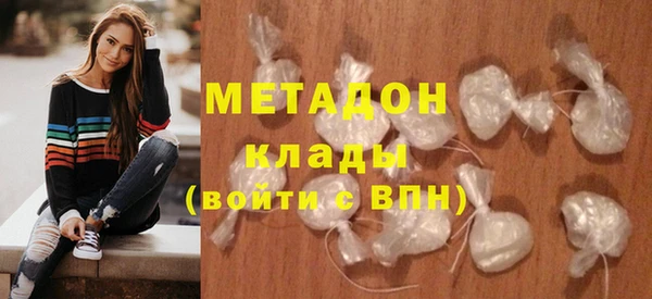 твердый Арсеньев